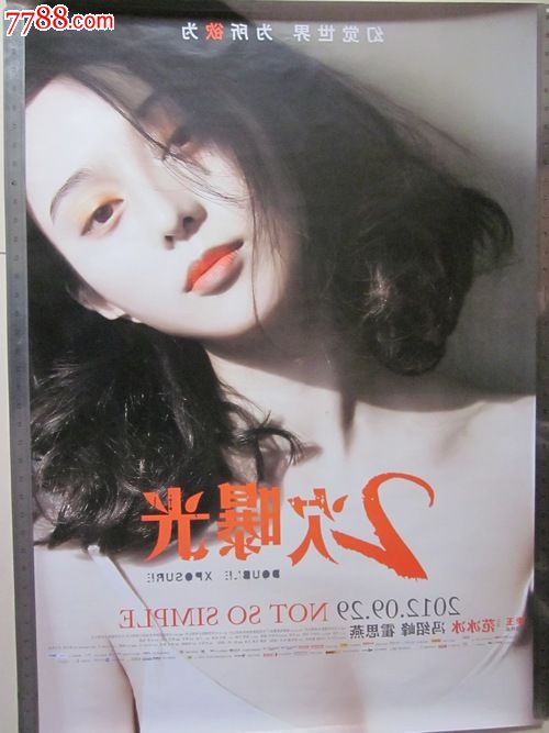 辛辛纳提大学本科学位证